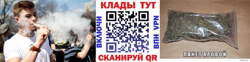 Где купить наркотики Полтавская Кокаин Меф мяу мяу Амфетамин Конопля А ПВП
