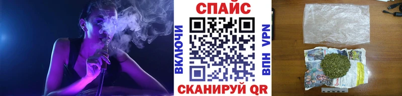 Бутират 99%  даркнет сайт  Полтавская 