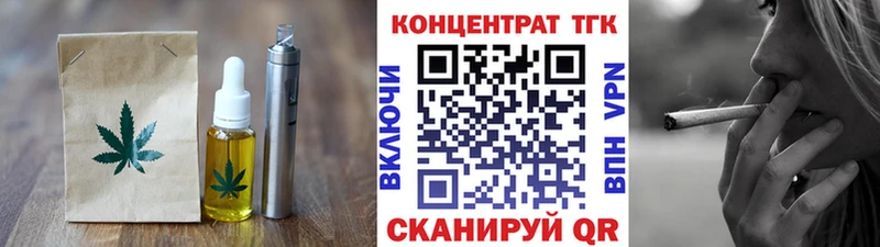 Cannafood марихуана Полтавская