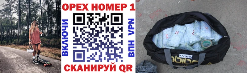 Кокаин FishScale  кракен зеркало  Полтавская  хочу наркоту 