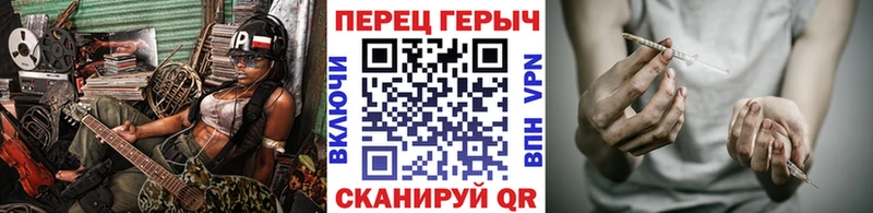 Героин афганец Полтавская