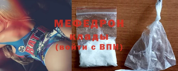 кокс Костерёво