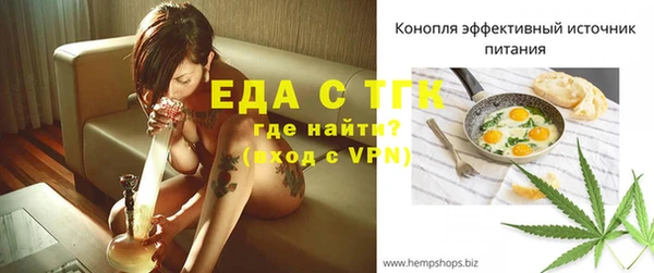 каннабис Краснотурьинск