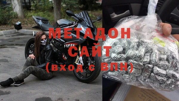 эйфоретик Краснослободск