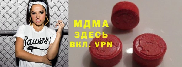 каннабис Краснотурьинск
