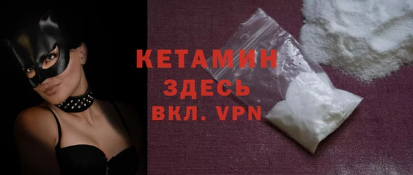 каннабис Краснотурьинск
