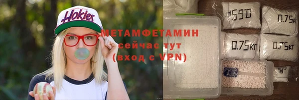эйфоретик Краснослободск