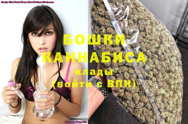 каннабис Краснотурьинск