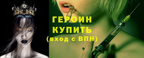 каннабис Краснотурьинск