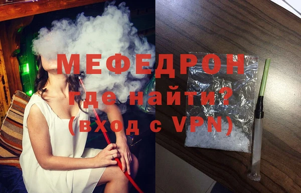 каннабис Краснотурьинск