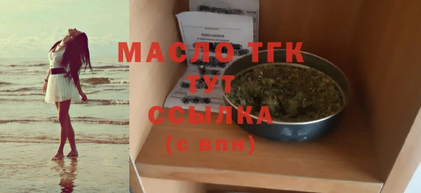 каннабис Краснотурьинск