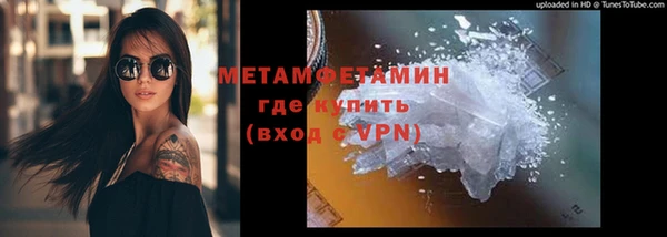 каннабис Краснотурьинск