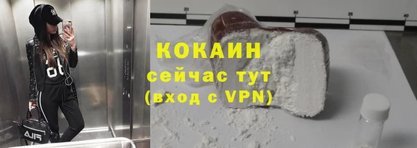 каннабис Краснотурьинск
