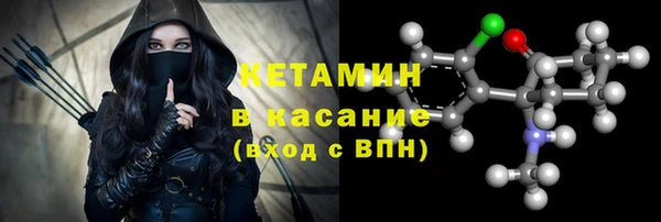 эйфоретик Краснослободск