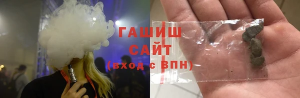 эйфоретик Краснослободск