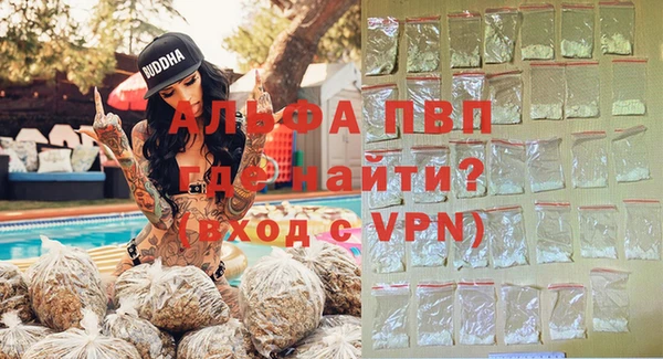 каннабис Краснотурьинск