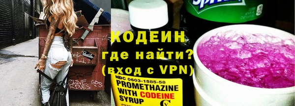 каннабис Краснотурьинск