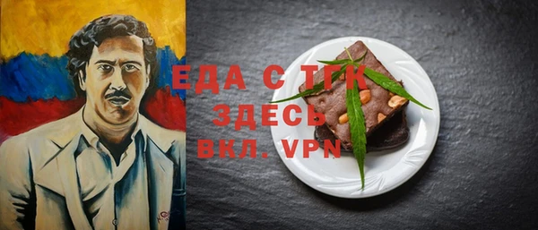 гидропоника Корсаков