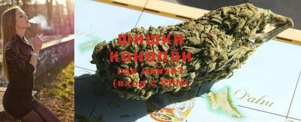 каннабис Краснотурьинск