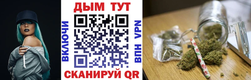 Конопля SATIVA & INDICA  Полтавская 